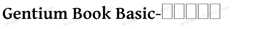 Gentium Book Basic字体转换
